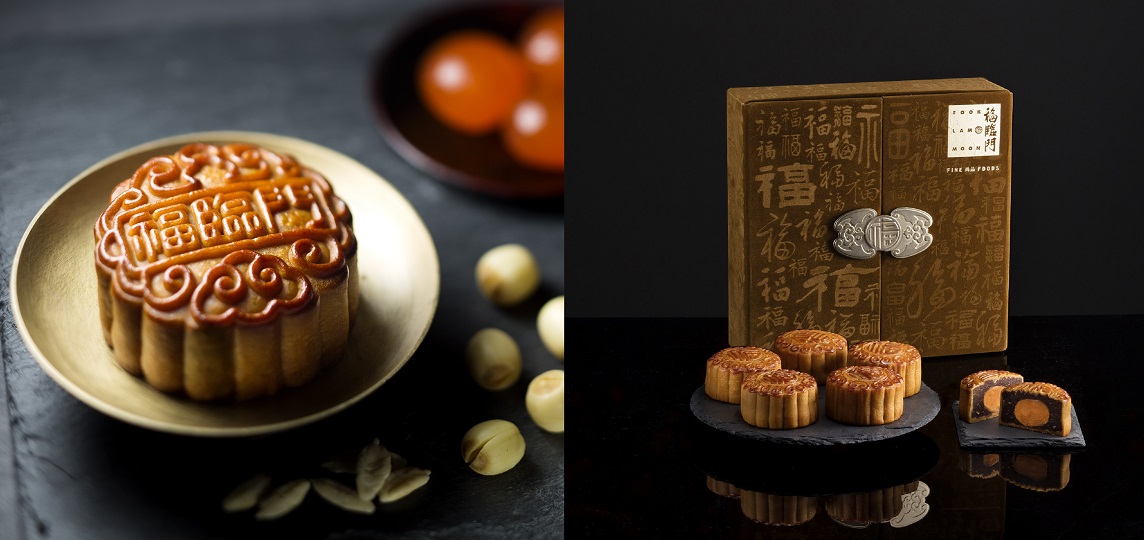 【2019月餅】健康、聯乘、創意呃like!全港月餅大合集(持續更新) 【2019月餅】健康、聯乘、創意呃like!全港月餅大合集(持續更新)